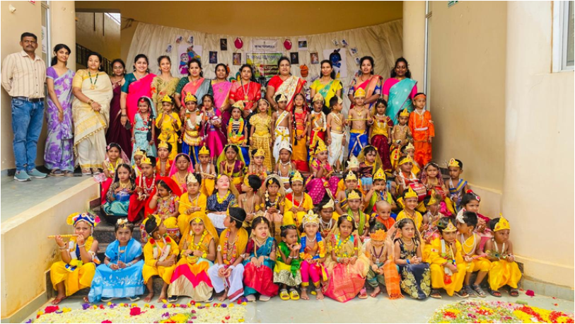 Krishna Janmashtami