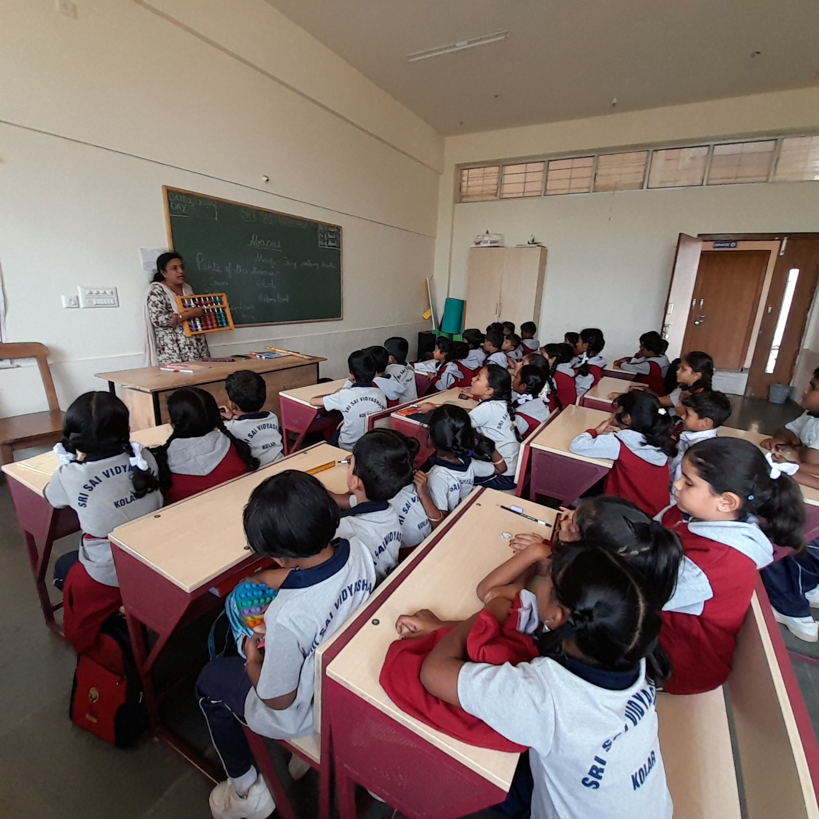 Primary Education photo